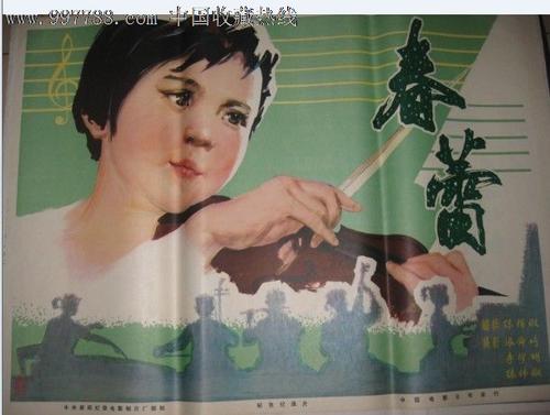 学位证书姓名字体