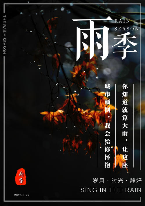 伊利诺伊大学厄巴纳-尚佩恩分校学历认证